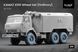 KAMAZ-4310 I-P184 Ordinary Wheel Set for ICM, 1:35