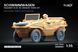 Schwimmwagen Englebert Ordinary Wheel Set for Italeri, Tamiya, AFV club, 1:35