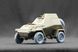 BA-64B YA-13 Ordinary Wheel Set for LANMO, 1:35