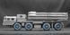 MAZ-543/MAZ-7310 V-203 Ordinary Wheel Set for Trumpeter and Meng, 1:35