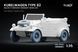 Kubelwagen type 82 Balon 1 Ordinary Wheel Set for Meng, Tamiya, 1:35