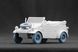 Kubelwagen type 82 Balon 1 Ordinary Wheel Set for Meng, Tamiya, 1:35