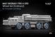 MAZ-543/MAZ-7310 V-203 Ordinary Wheel Set for Trumpeter and Meng, 1:35