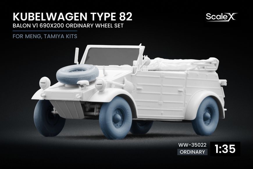 Kubelwagen type 82 Balon 1 Ordinary Wheel Set for Meng, Tamiya, 1:35