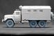 ZIL-131 KI-113 Ordinary Wheel Set for Trumpeter, 1:35