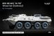 БТР-80 APC набір коліс KI-113 для Trumpeter, 1/35 WM-35035 фото 1