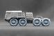 KZKT-7428 V-202 Ordinary Wheel Set for Trumpeter and Takom, 1:72