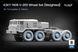 KZKT-7428 V-202 Ordinary Wheel Set for Trumpeter and Takom, 1:72