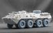 БТР-80 APC набір коліс DT-126 для Trumpeter, 1/35 WM-35039 фото 2