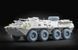 БТР-80 APC набір коліс DT-126 для Trumpeter, 1/35 WM-35039 фото 3